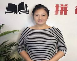 月嫂育儿嫂保姆192