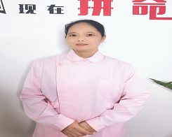 月嫂育儿嫂保姆273