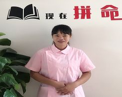 月嫂育儿嫂保姆248