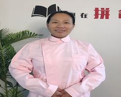 月嫂育儿嫂保姆102
