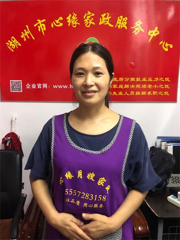 湖州育婴师保姆月嫂A016
