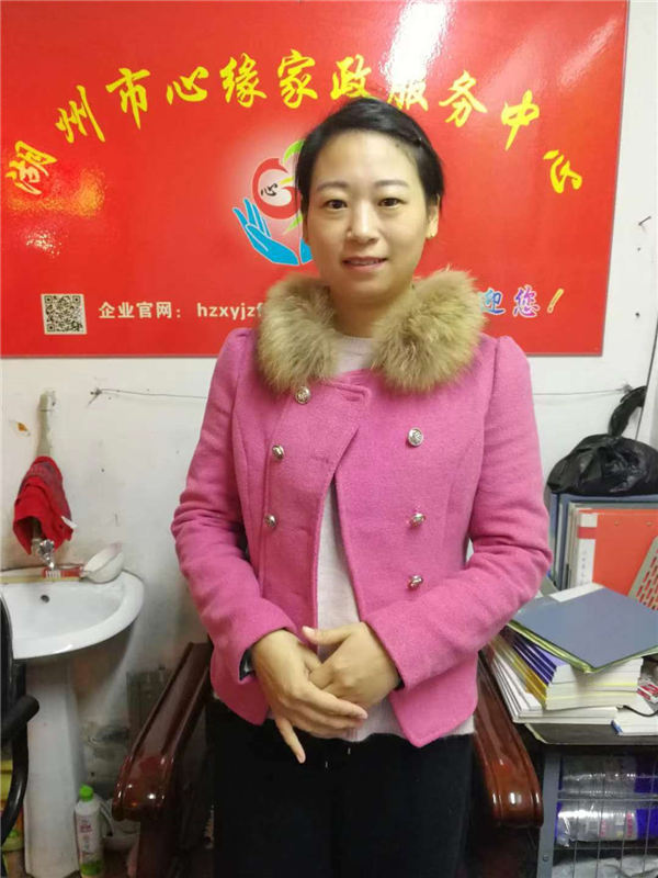 湖州育婴师保姆月嫂A0021