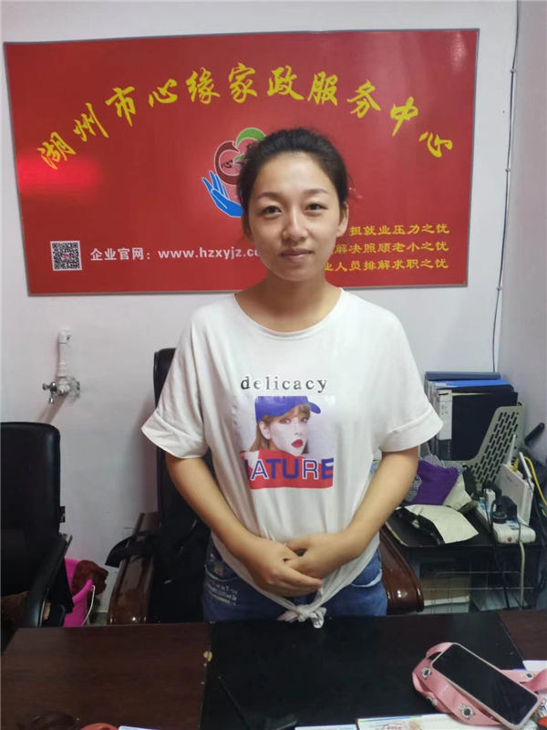 湖州育婴师保姆月嫂A0022