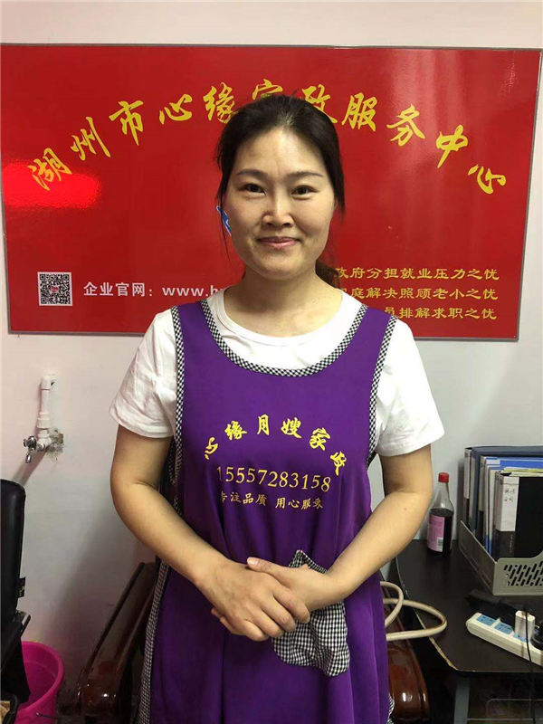 湖州育婴师保姆月嫂A0028